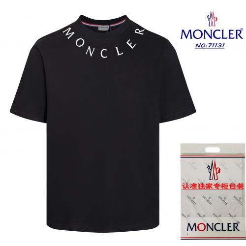 2041新入荷 モンクレール Moncler 半袖Tシャツ 実物の写真スーパーコピー服N品代引き対応国内発送後払い安全必ず届く人気サイト