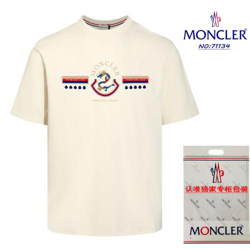 2054新入荷 モンクレール Moncler 半袖Tシャツ 実物の写真スーパーコピー服N品代引き対応国内発送後払い安全必ず届く人気サイト