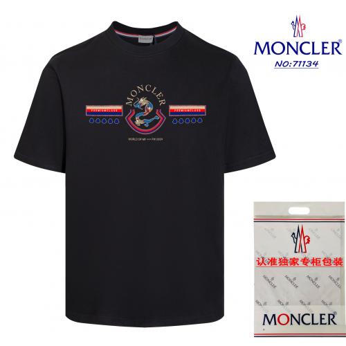 2056新入荷 モンクレール Moncler 半袖Tシャツ 実物の写真スーパーコピー服N品代引き対応国内発送後払い安全必ず届く人気サイト