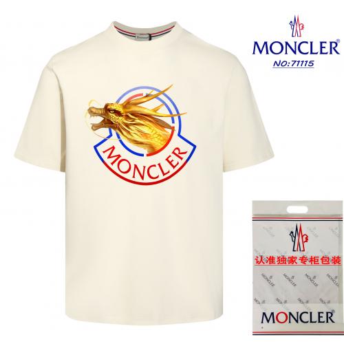 2057新入荷 モンクレール Moncler 半袖Tシャツ 実物の写真スーパーコピー服N品代引き対応国内発送後払い安全必ず届く人気サイト