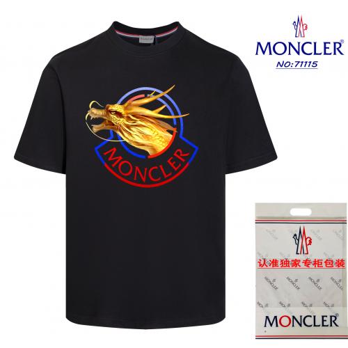 2059新入荷 モンクレール Moncler 半袖Tシャツ 実物の写真スーパーコピー服N品代引き対応国内発送後払い安全必ず届く人気サイト