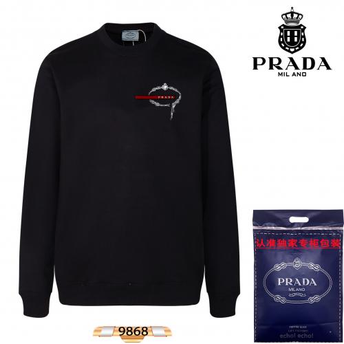 2024新入荷 プラダ Prada トレーナー 実物の写真スーパーコピー服N品代引き対応国内発送後払い安全必ず届く人気信用できるサイト