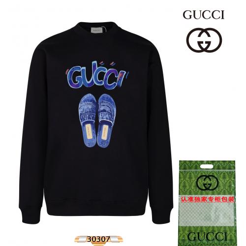 2024新入荷 グッチ Gucci トレーナー 実物の写真スーパーコピー服N品代引き対応国内発送後払い安全必ず届く人気サイト