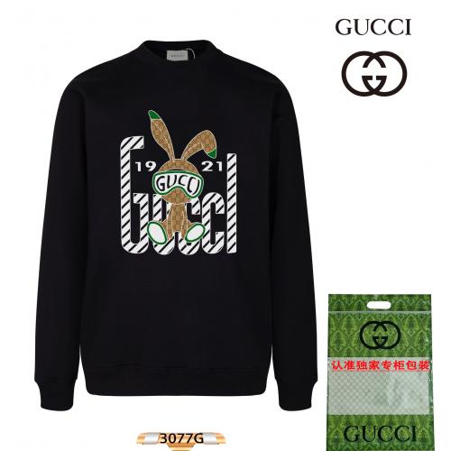 2024新入荷 グッチ Gucci トレーナー 実物の写真スーパーコピー服N品代引き対応国内発送後払い安全必ず届く人気サイト