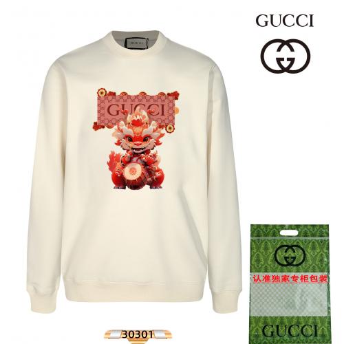 2024新入荷 グッチ Gucci トレーナー 実物の写真スーパーコピー服N品代引き対応国内発送後払い安全必ず届く人気サイト