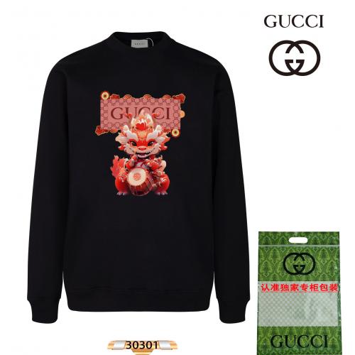 2024新入荷 グッチ Gucci トレーナー 実物の写真スーパーコピー服N品代引き対応国内発送後払い安全必ず届く人気サイト