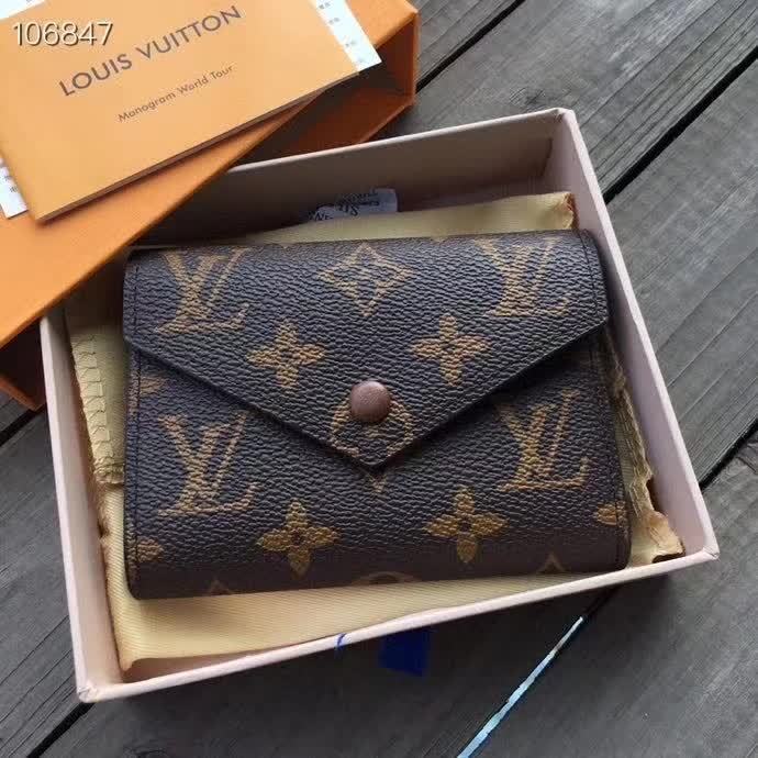 かっこいい おしゃれルイヴィトン Louis Vuitton 財布ブランドスーパーコピーN品代引き可能国内発送後払い安全必ず届く優良サイト