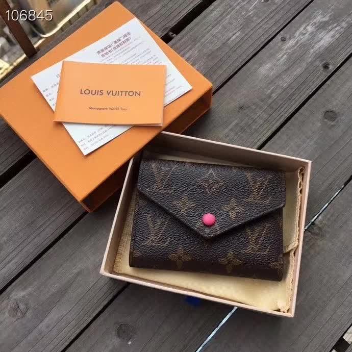 かっこいい おしゃれルイヴィトン Louis Vuitton 財布ブランドスーパーコピーN品代引き可能国内発送後払い安全必ず届く優良サイト