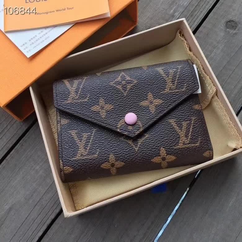 かっこいい おしゃれルイヴィトン Louis Vuitton 財布ブランドスーパーコピーN品代引き可能国内発送後払い安全必ず届く優良サイト