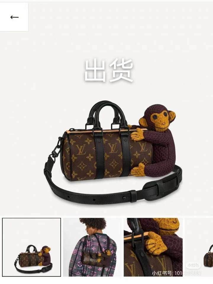 ばれないルイヴィトン Louis Vuitton バッグ 実物の写真 N品スーパーコピーバッグ代引き対応国内発送後払い安全必ず届く優良サイト