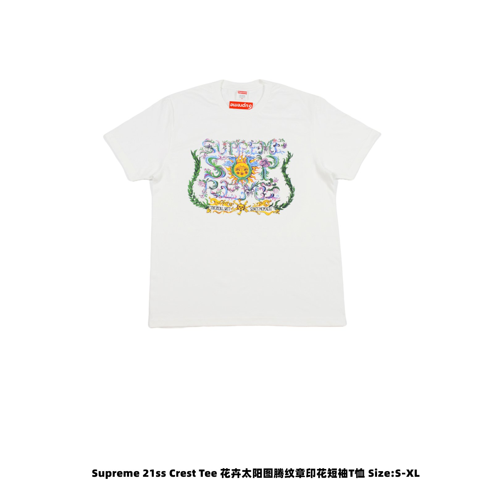 口コミ夏物Supreme シュプリーム実物の写真 N品スーパーコピー服代引き対応国内発送後払い安全必ず届く信用できるサイト