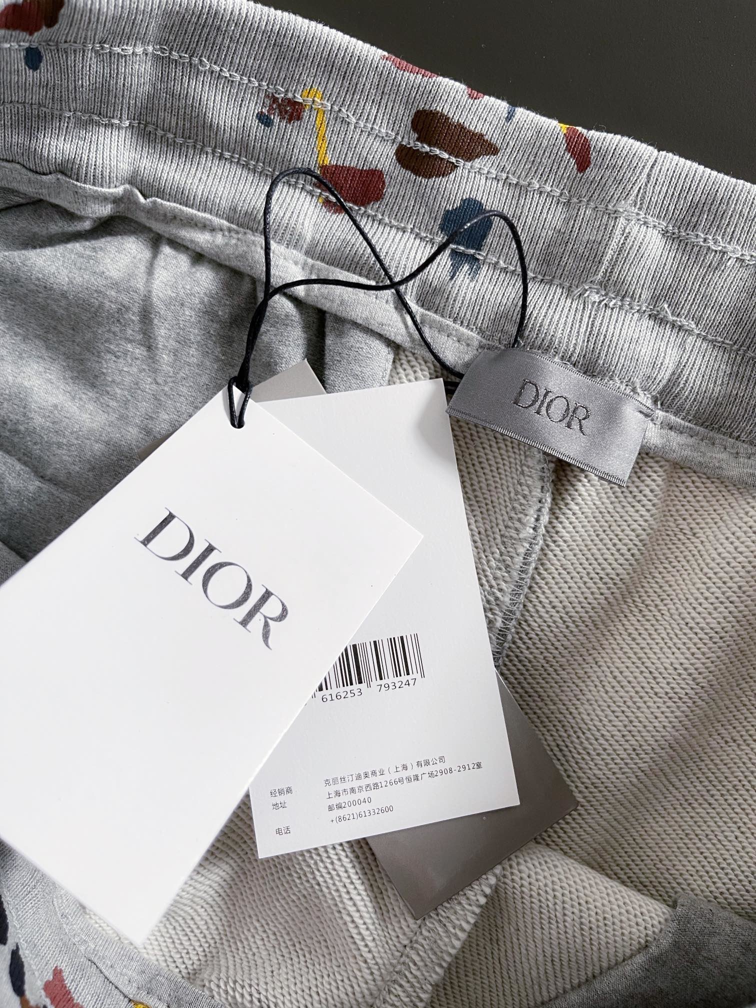 夏物新入荷Dior クリスチャンディオール 半ズボン 実物の写真 N品スーパーコピー服代引き対応国内発送後払い安全必ず届く信用できるサイト