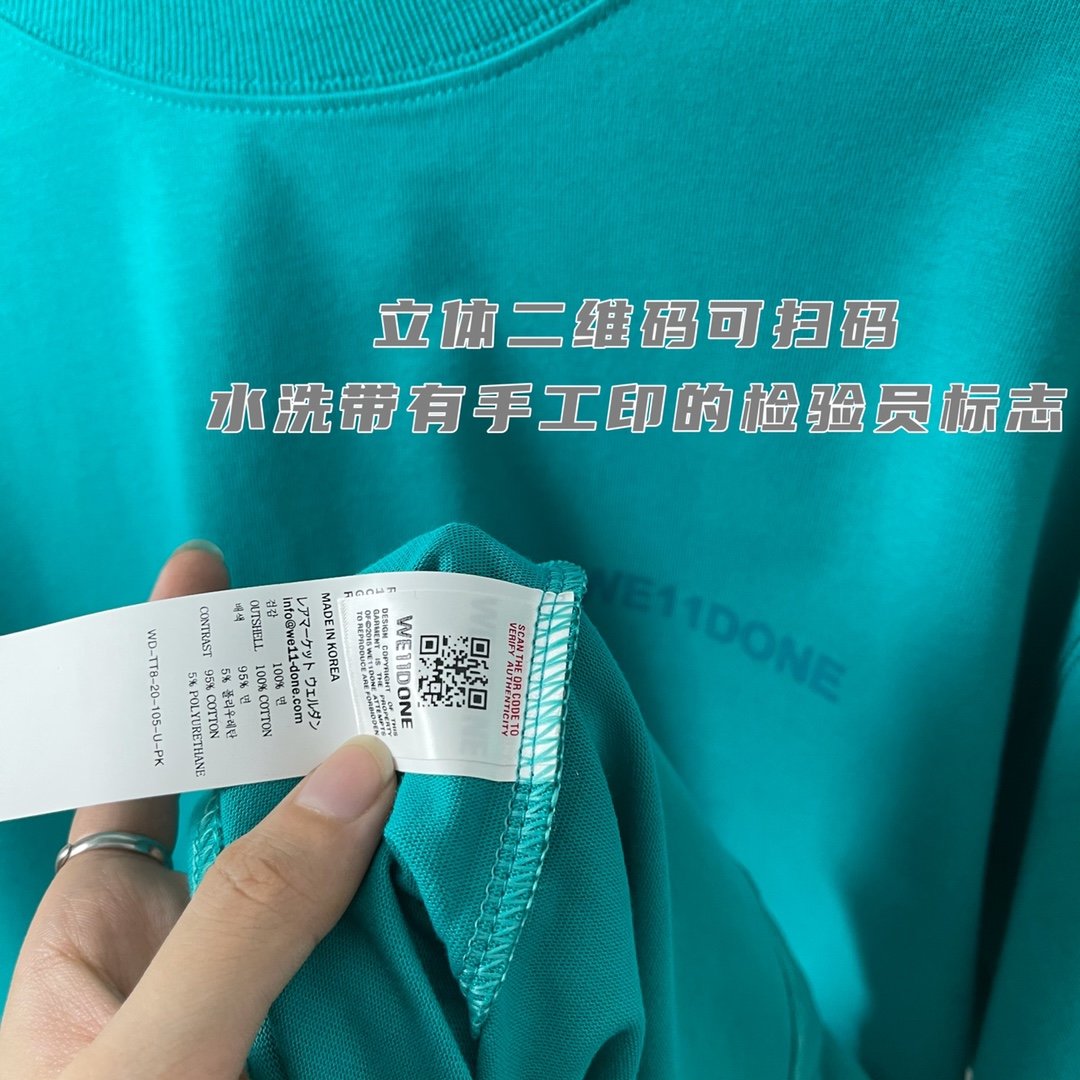 欧米韓流ウェルダン半袖Tシャツ 実物の写真 N品スーパーコピー服代引き対応国内発送後払い安全必ず届く優良サイト