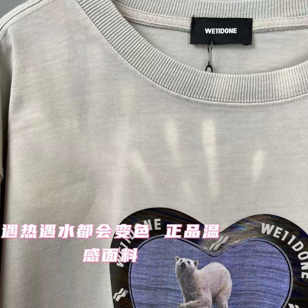 欧米韓流ウェルダン半袖Tシャツ 実物の写真 N品スーパーコピー服代引き対応国内発送後払い安全必ず届く優良サイト