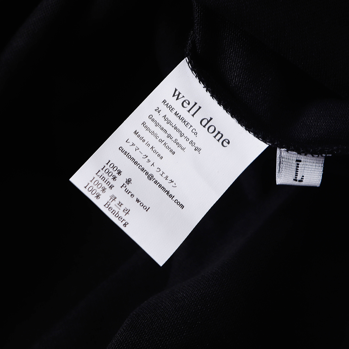 欧米韓流ウェルダン半袖Tシャツ 実物の写真 N品スーパーコピー服代引き対応国内発送後払い安全必ず届く優良サイト