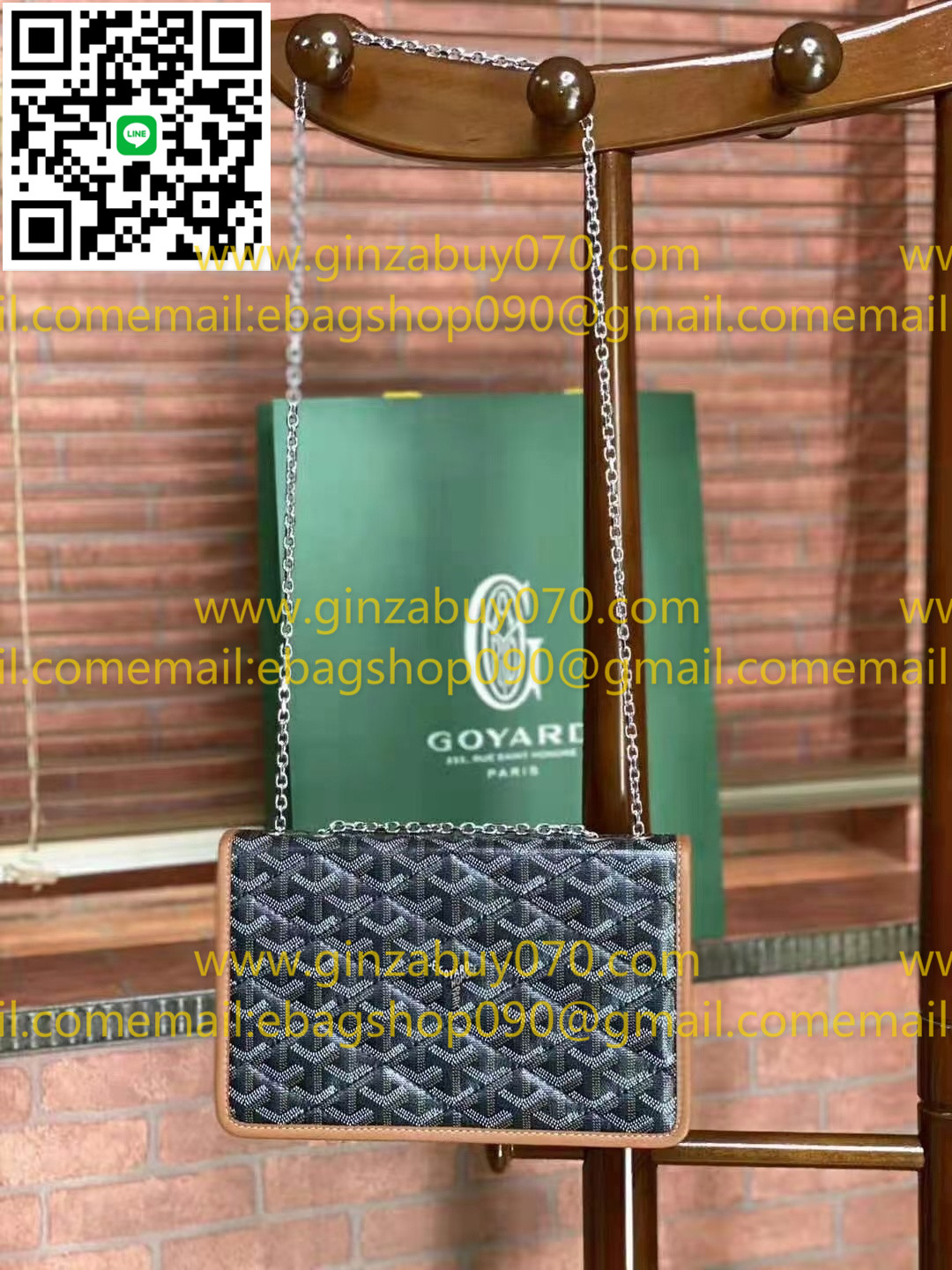 注目のアイテム ゴヤール Goyard ショルダーバッグ 実物の写真スーパーコピー代引き可能国内発送後払い安全必ず届く信用できるサイト