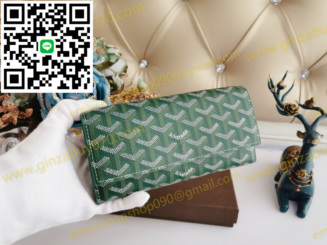 注目のアイテム ゴヤール Goyard ショルダーバッグ 実物の写真スーパーコピー代引き可能国内発送後払い安全必ず届く信用できるサイト