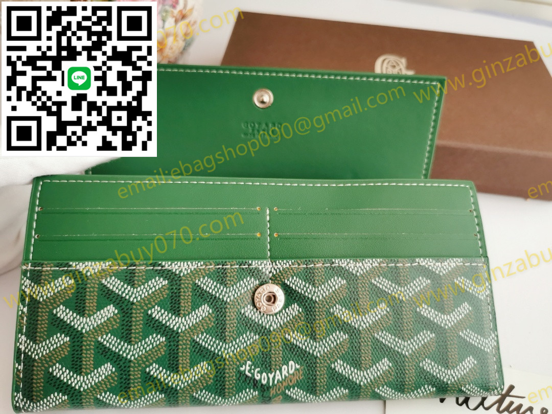 注目のアイテム ゴヤール Goyard ショルダーバッグ 実物の写真スーパーコピー代引き可能国内発送後払い安全必ず届く信用できるサイト