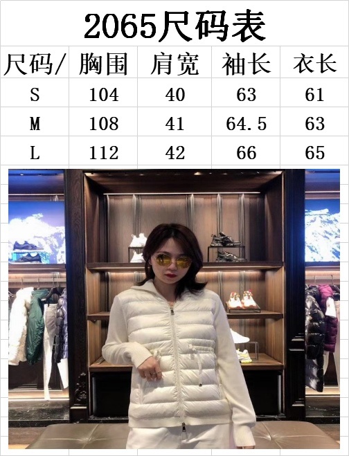 スーパーコピー  ダウンジャケット 実物の写真 N品 人気ブランドレプリカ服代引き対応国内発送後払い安全必ず届くおすすめ口コミ優良サイト