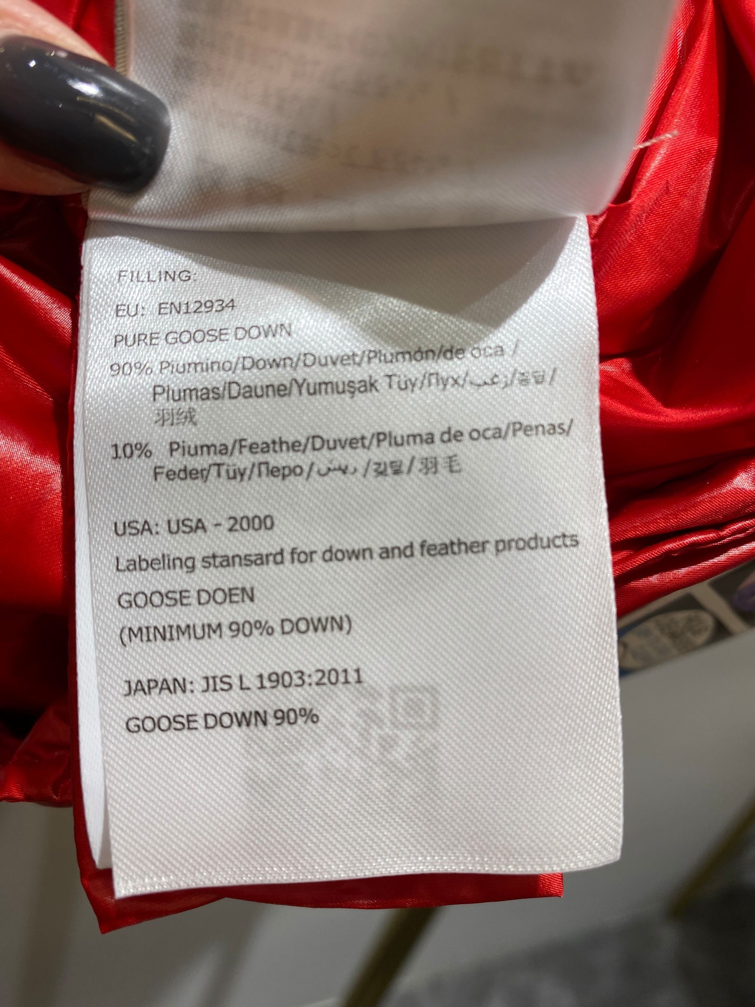 スーパーコピー ダウンジャケット 実物の写真 N品  かっこいい おしゃれ 服代引き対応国内発送後払い安全必ず届くおすすめ口コミ優良サイト