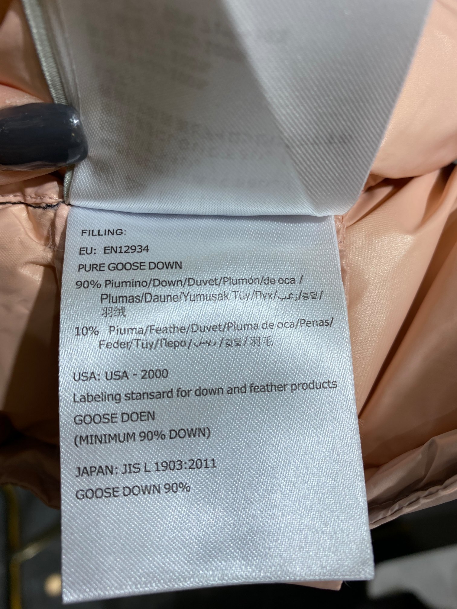 スーパーコピー ダウンジャケット 実物の写真 N品  かっこいい おしゃれ 服代引き対応国内発送後払い安全必ず届くおすすめ口コミ優良サイト