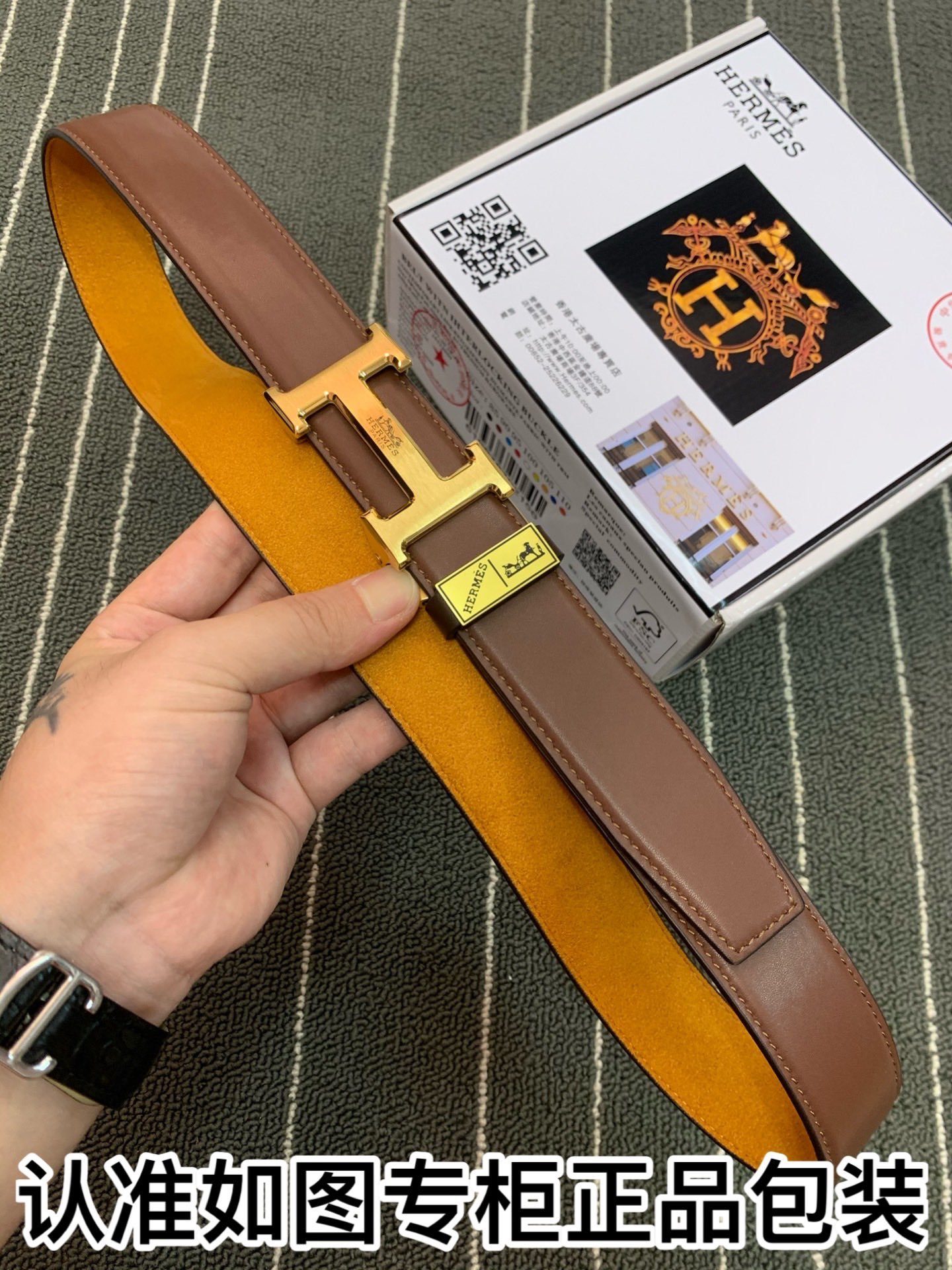 最高品質激安販売Hermes エルメス ベルトメンズ 実物の写真 スーパーコピー代引き対応国内発送後払い送料無料安全必ず届く信用できるサイト