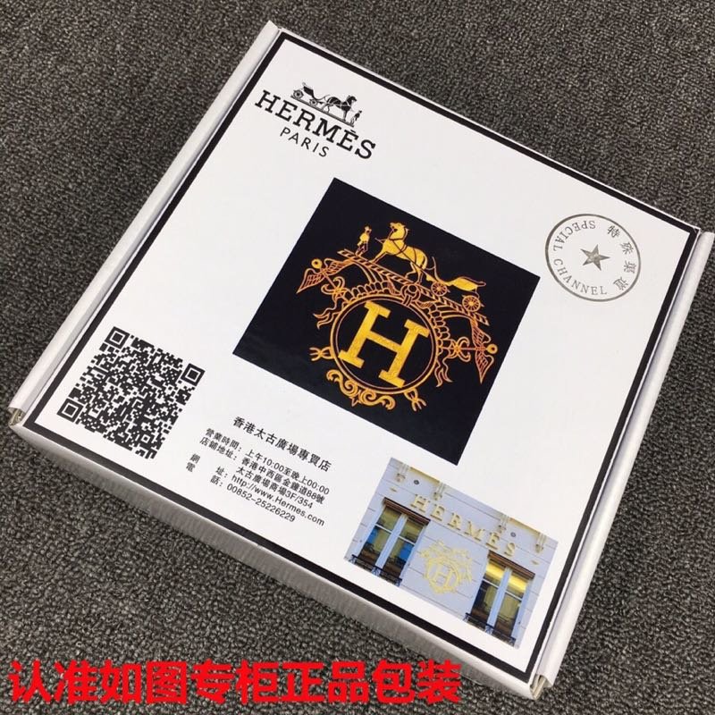 最高品質激安販売Hermes エルメス ベルトメンズ 実物の写真 スーパーコピー代引き対応国内発送後払い送料無料安全必ず届く信用できるサイト