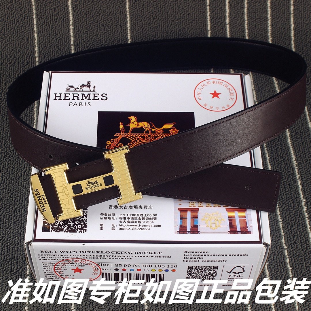 最高品質激安販売Hermes エルメス ベルトメンズ 実物の写真 スーパーコピー代引き対応国内発送後払い送料無料安全必ず届く信用できるサイト