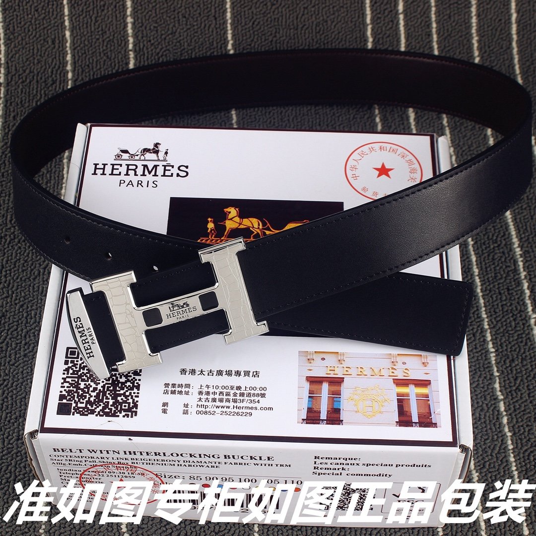 最高品質激安販売Hermes エルメス ベルトメンズ 実物の写真 スーパーコピー代引き対応国内発送後払い送料無料安全必ず届く信用できるサイト