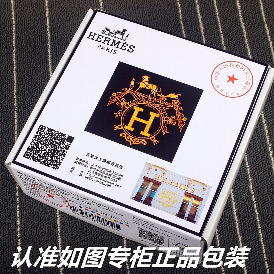 最高品質激安販売Hermes エルメス ベルトメンズ 実物の写真 スーパーコピー代引き対応国内発送後払い送料無料安全必ず届く信用できるサイト