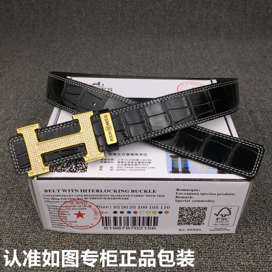 最高品質激安販売Hermes エルメス ベルトメンズ 実物の写真 スーパーコピー代引き対応国内発送後払い送料無料安全必ず届く信用できるサイト