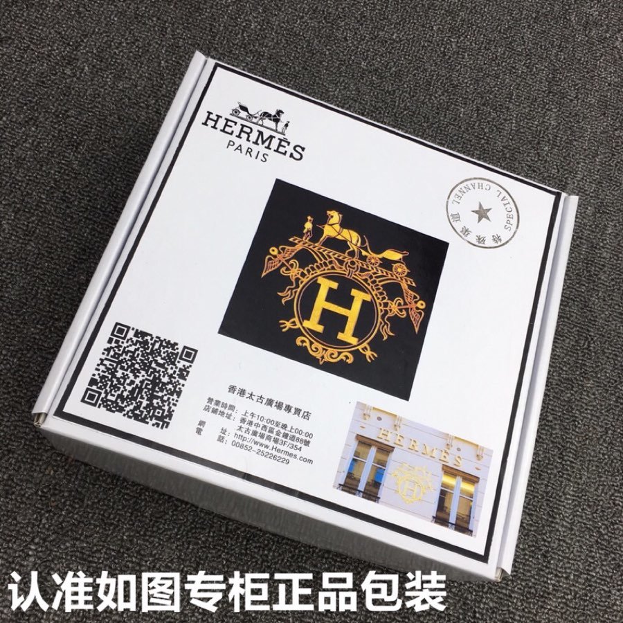 最高品質激安販売Hermes エルメス ベルトメンズ 実物の写真 スーパーコピー代引き対応国内発送後払い送料無料安全必ず届く信用できるサイト