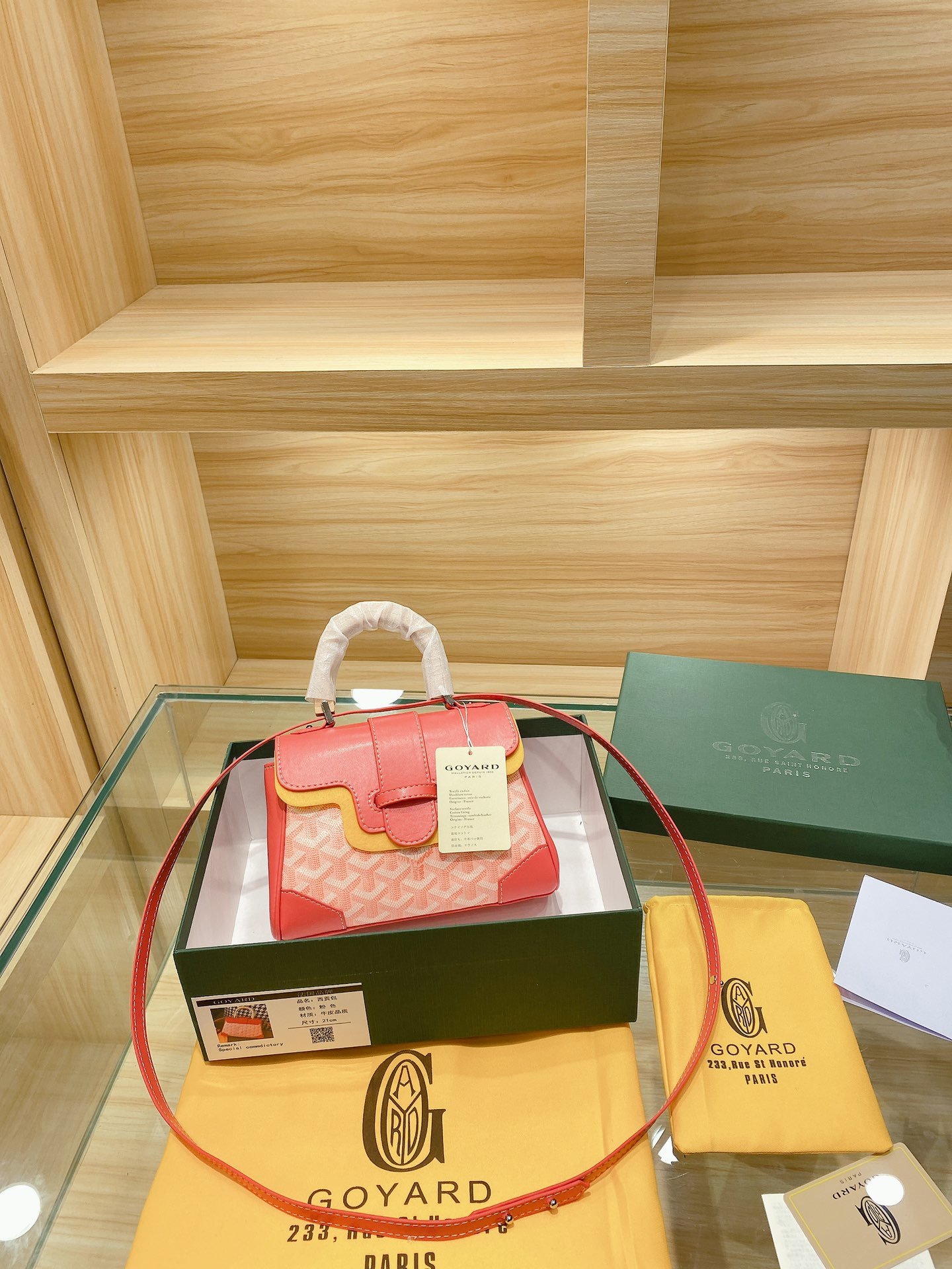 スーパーコピー代引き対応 ゴヤール Goyard バッグ 実物の写真 N品後払い国内発送送料無料安全必ず届く信用できるサイト