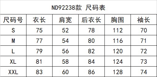 スーパーコピー 服実物の写真 N品  かっこいい おしゃれ 代引き対応国内発送後払い安全必ず届くおすすめ口コミ優良サイト