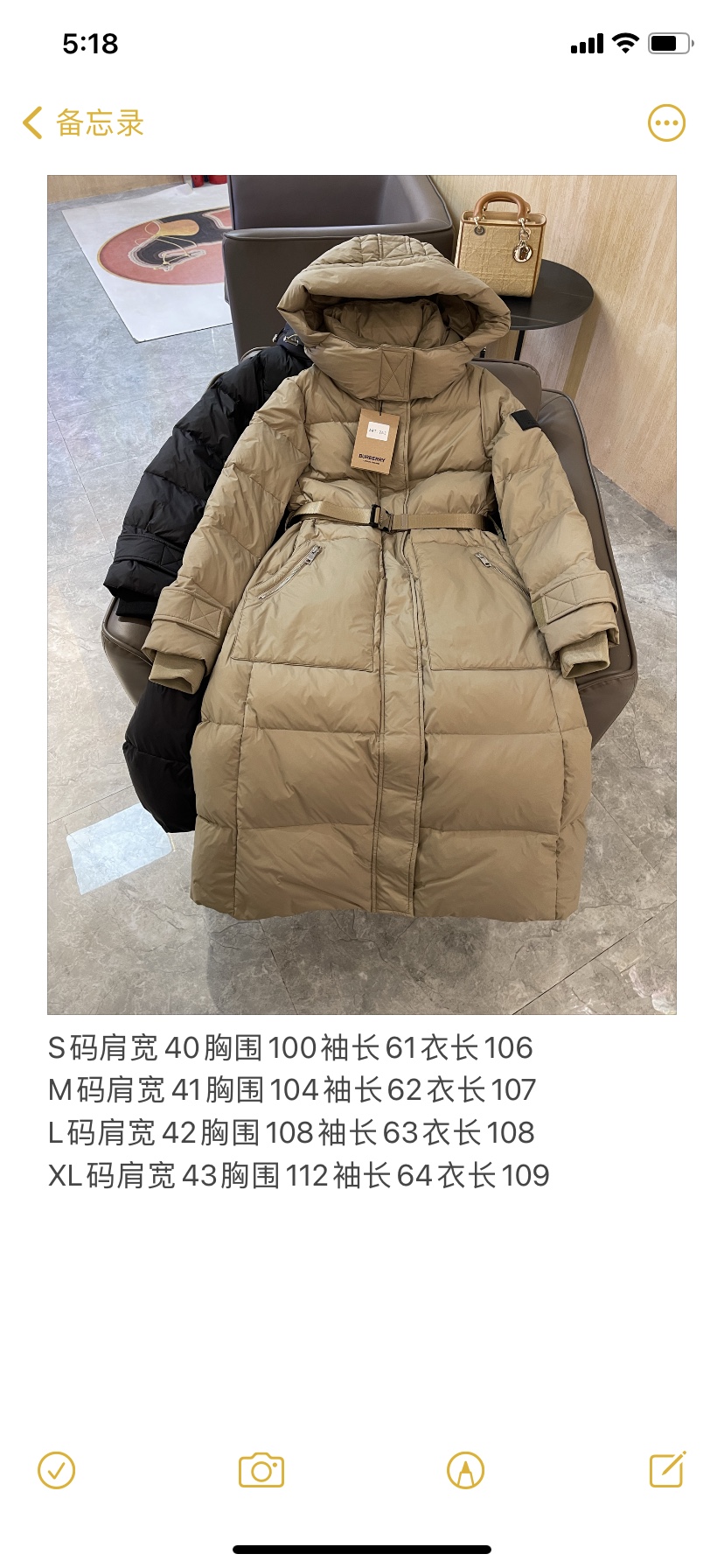 スーパーコピー 服実物の写真 N品  かっこいい おしゃれ 代引き対応国内発送後払い安全必ず届くおすすめ口コミ優良サイト