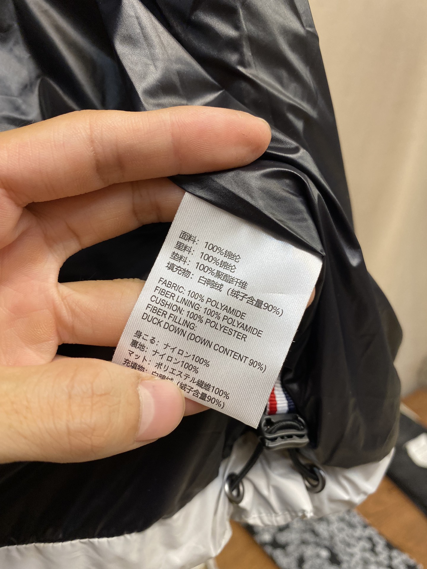 スーパーコピー 服実物の写真 N品  かっこいい おしゃれ 代引き対応国内発送後払い安全必ず届くおすすめ口コミ優良サイト